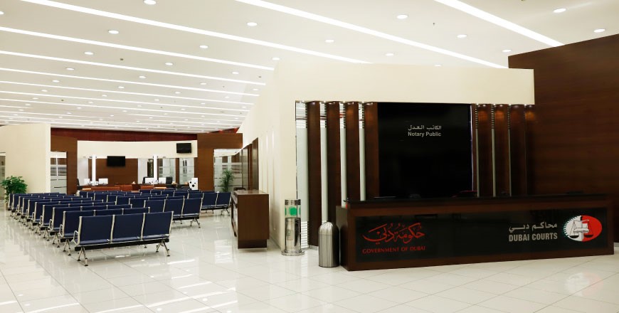 DubaiCourt